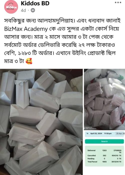 6740abf1-8376-48af-a5a8-3235d7c836e1